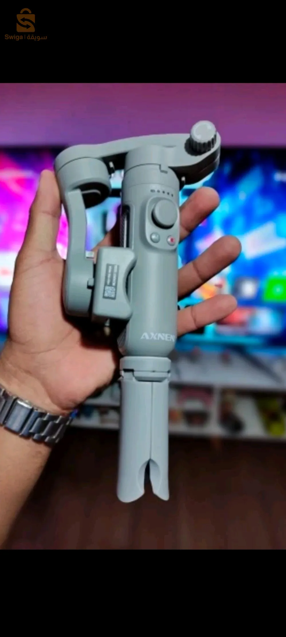 تلمسان