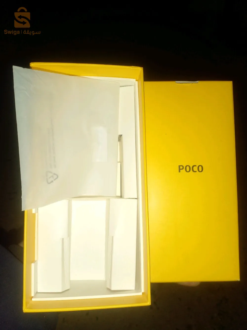 poco x3 bon etat 10/10