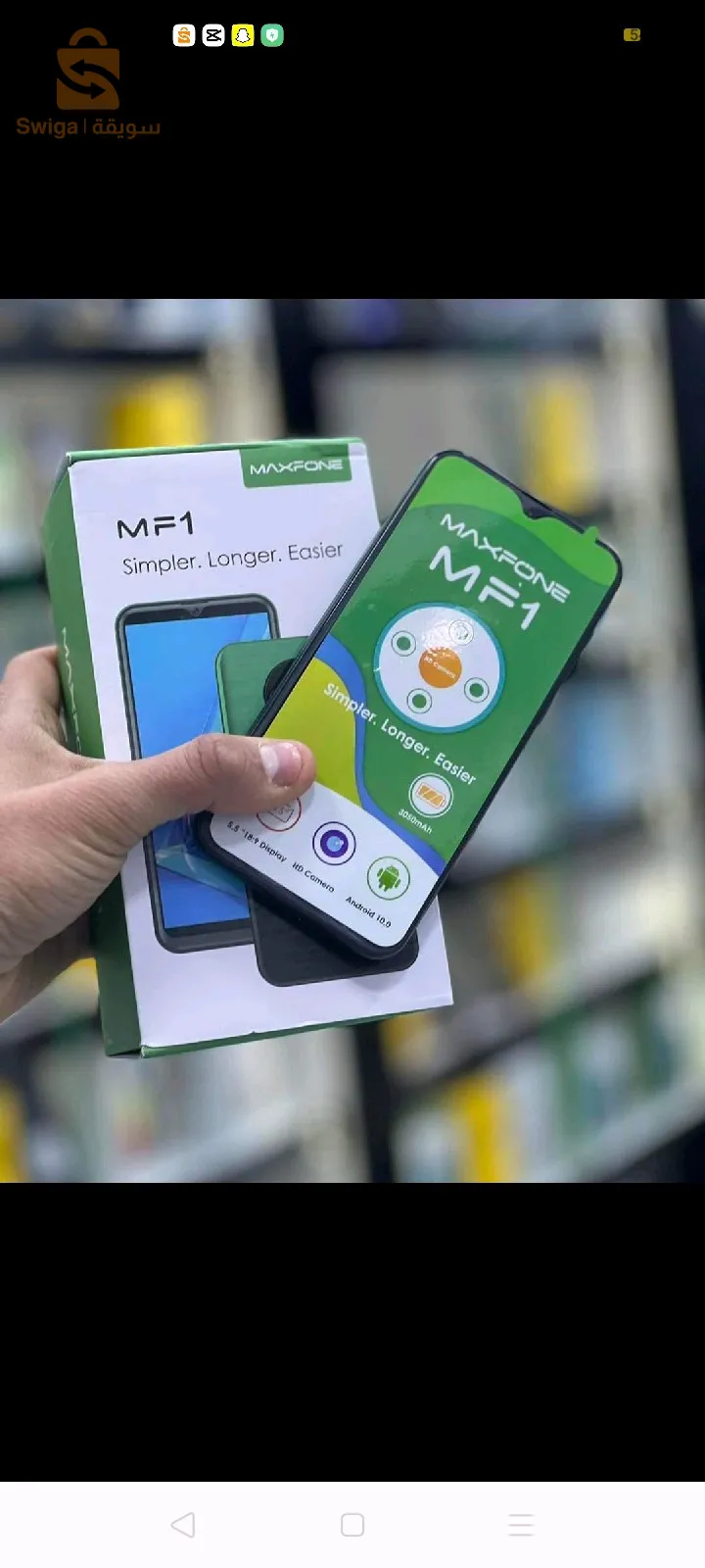 Téléphone mobile MAXFONE MF 1