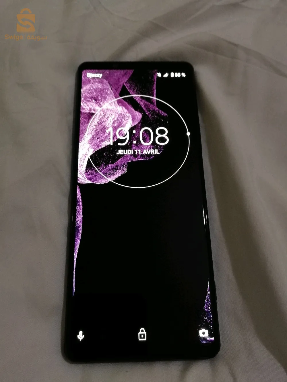 للبيع هاتف sony