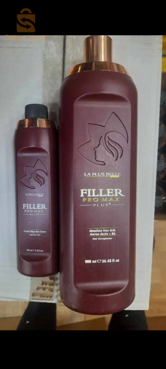 filler pro max الجديد  original