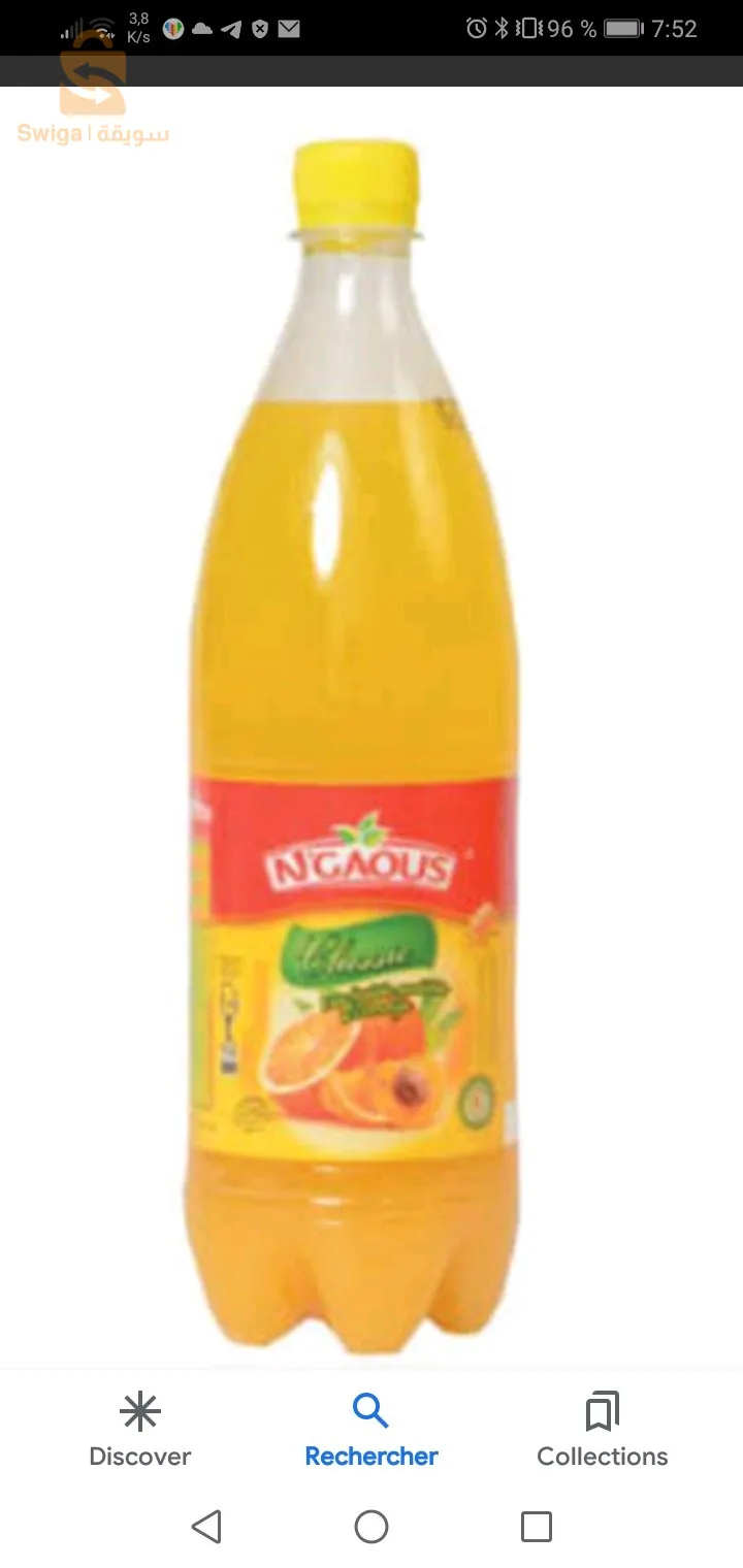 Gousse de vanille et Poudre de gousse de vanille plus l, extrait de gousse de vanille plus les boissons N, egoues