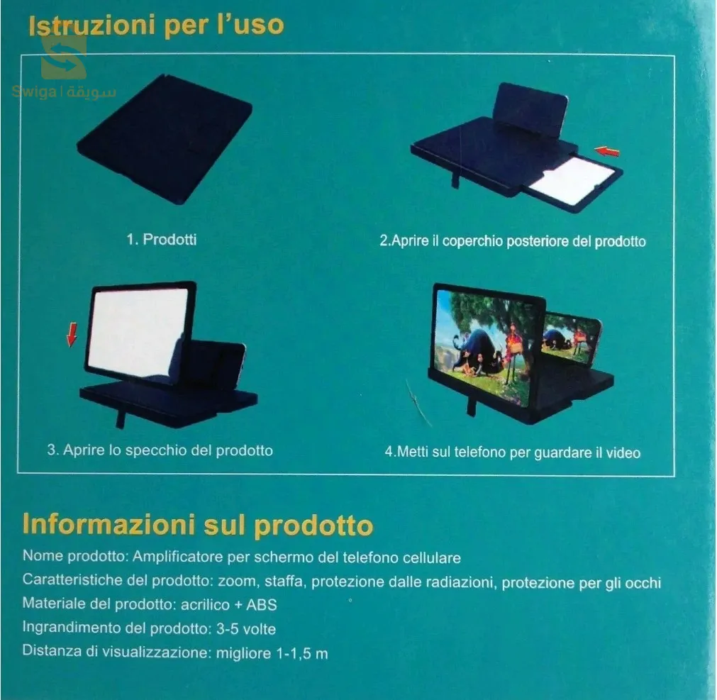 Amplificateur d’écran de téléphone portable 3D HD V3