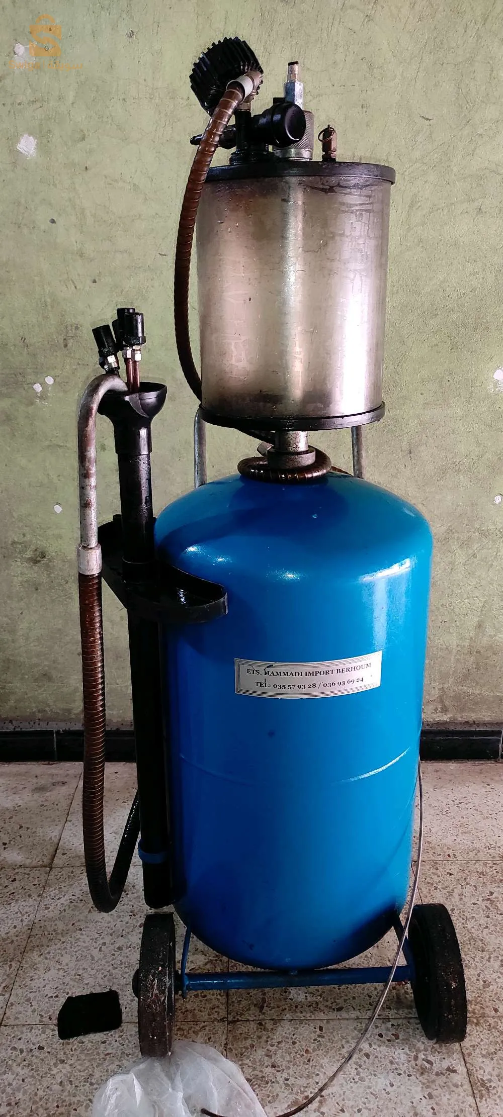 تنظيف السيارات