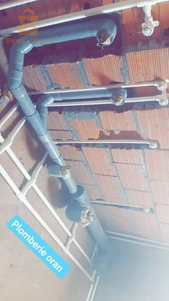 plomberie chauffage