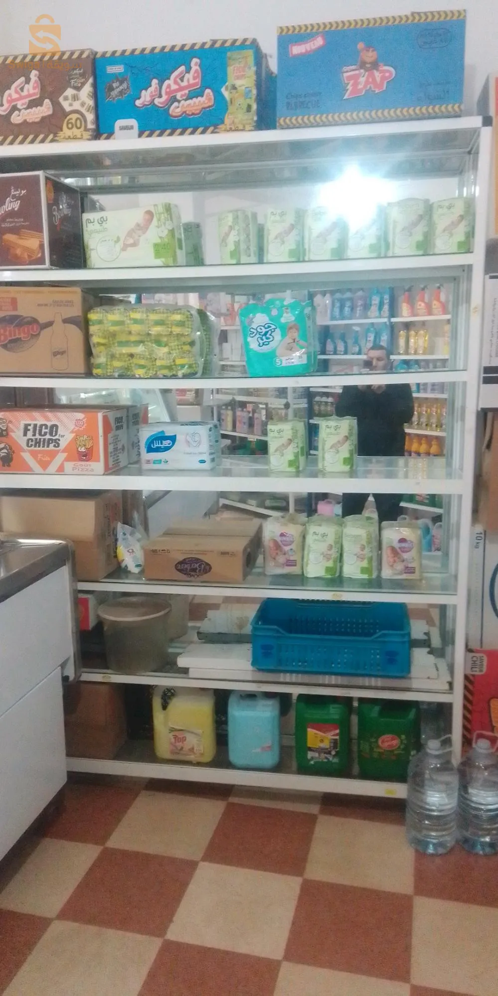 البويرة البويرة