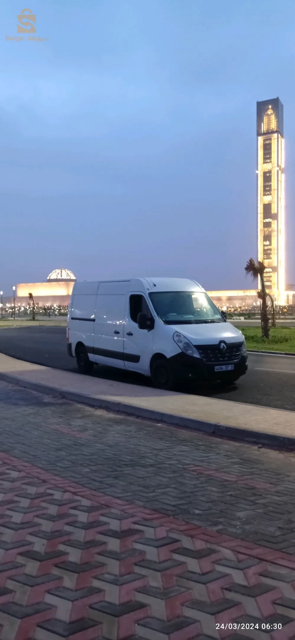 transport de marchandise et demenagement 58 wilaya