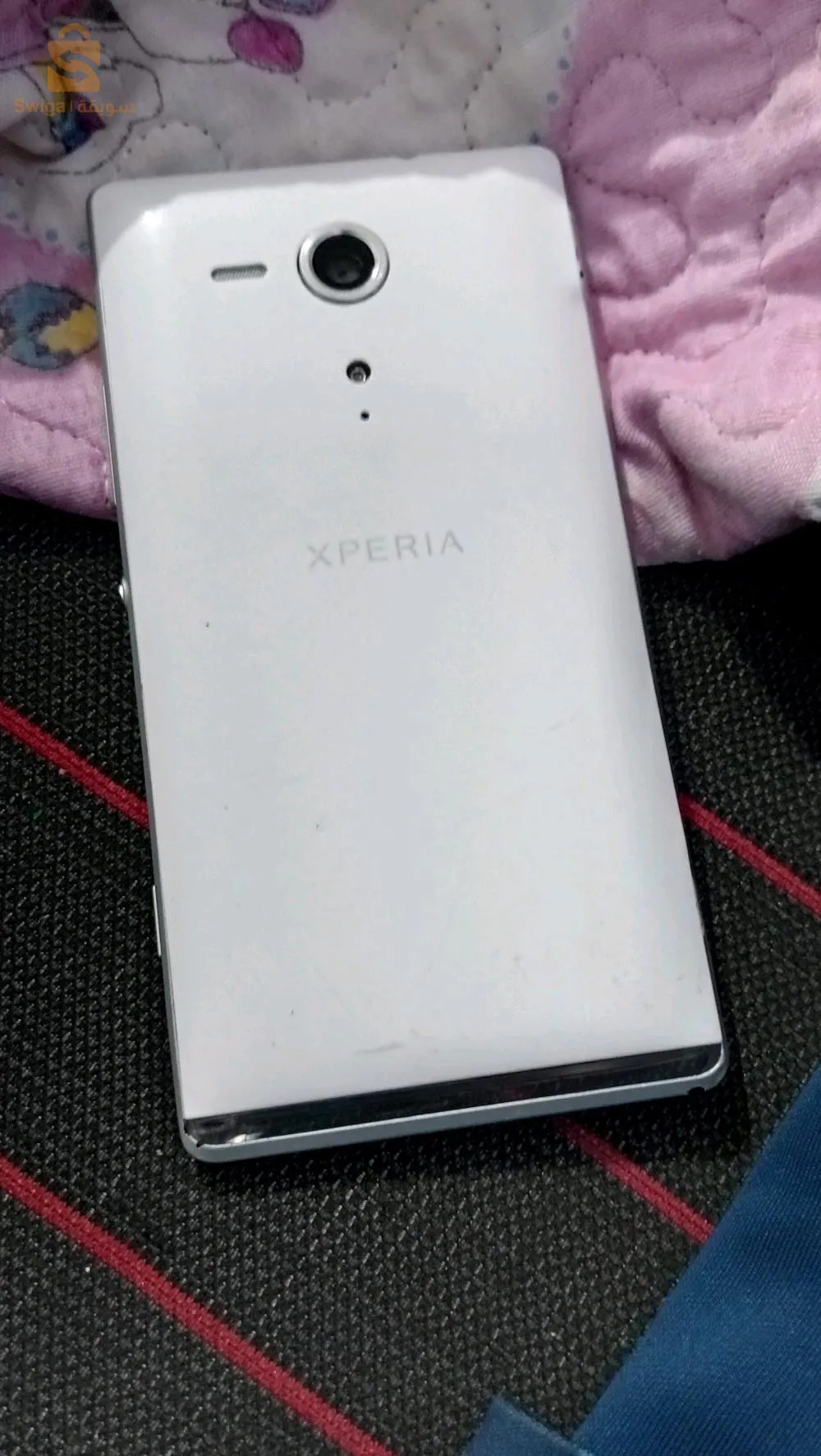 سوني اكس بيريا