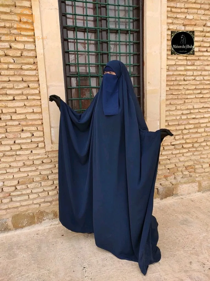 استحياء للحجبات