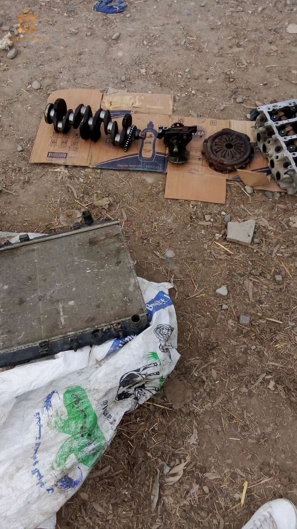 صوالح بيجو 1.4 سنبل