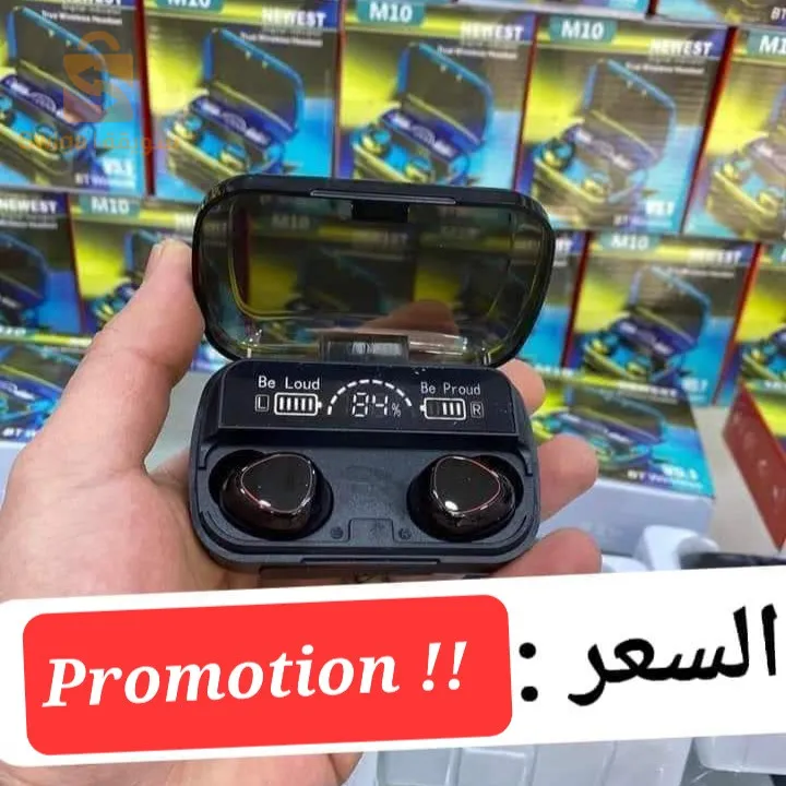 سماعة بلوتوث + باور بنك تقدر تشحن تليفونك 
  شاشة LED لمعرفة نسبة شحن السماعة
   صوت محيطي نقي مناسب للألعاب و الرياضة
  بلوتوث 5.1
   التحكم في مستوي الصوت عن طريق اللمس
   صوت Bass واضح و عالي جدا
   ميكروفون عالي الجودة
  تدعم ميزة الحد من الضوضاء 
   تحكم عن طريق لمسة السماعات
   متوافقة مع جميع اجهزة الايفون و سامسونج و هواوي
  مقاومة للماء و الغبار
   صندوق الشحن 2000mah
   مواصفات البطارية : بطارية مدمجة لكل سماعة 100mAh
   تدعم الاقتران التلقائي 
   تشفير الصوت SBC
   وضع التعديل : 8DPSK, 4DQPSK, TT, GFSK
   جودة الصوت 9D, تعمل باللمس Tactile
  تعمل علئ نظام IOS  والاندرويد ضد الماء والرطوبه  IPX7