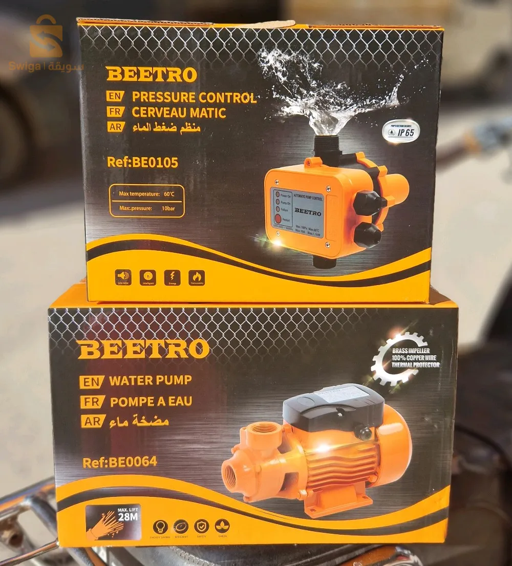 سوبريسور Pack Beetro Pompe à Eau 370W + Cerveau Matic 10 Bar