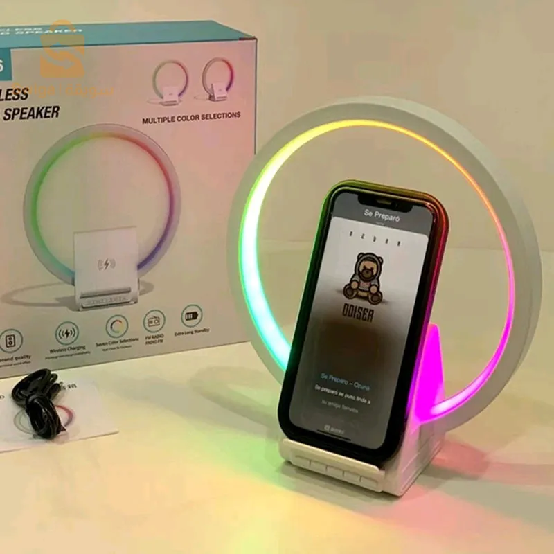 Lampe de chevet avec chargeur sans fil, haut-parleurs Bluetooth rechargeables support de charge rapide, 15W BT-256