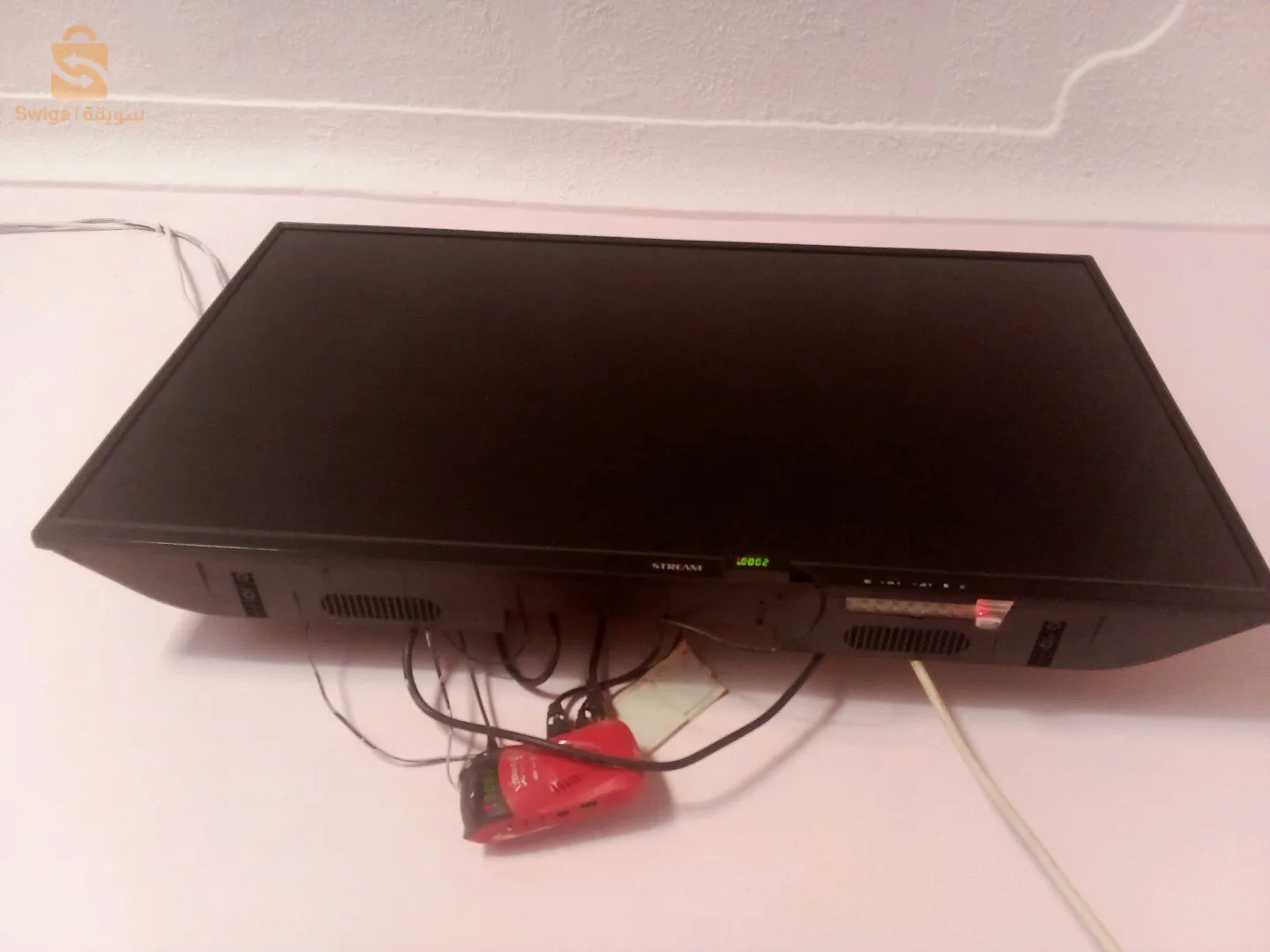 خميس مليانة