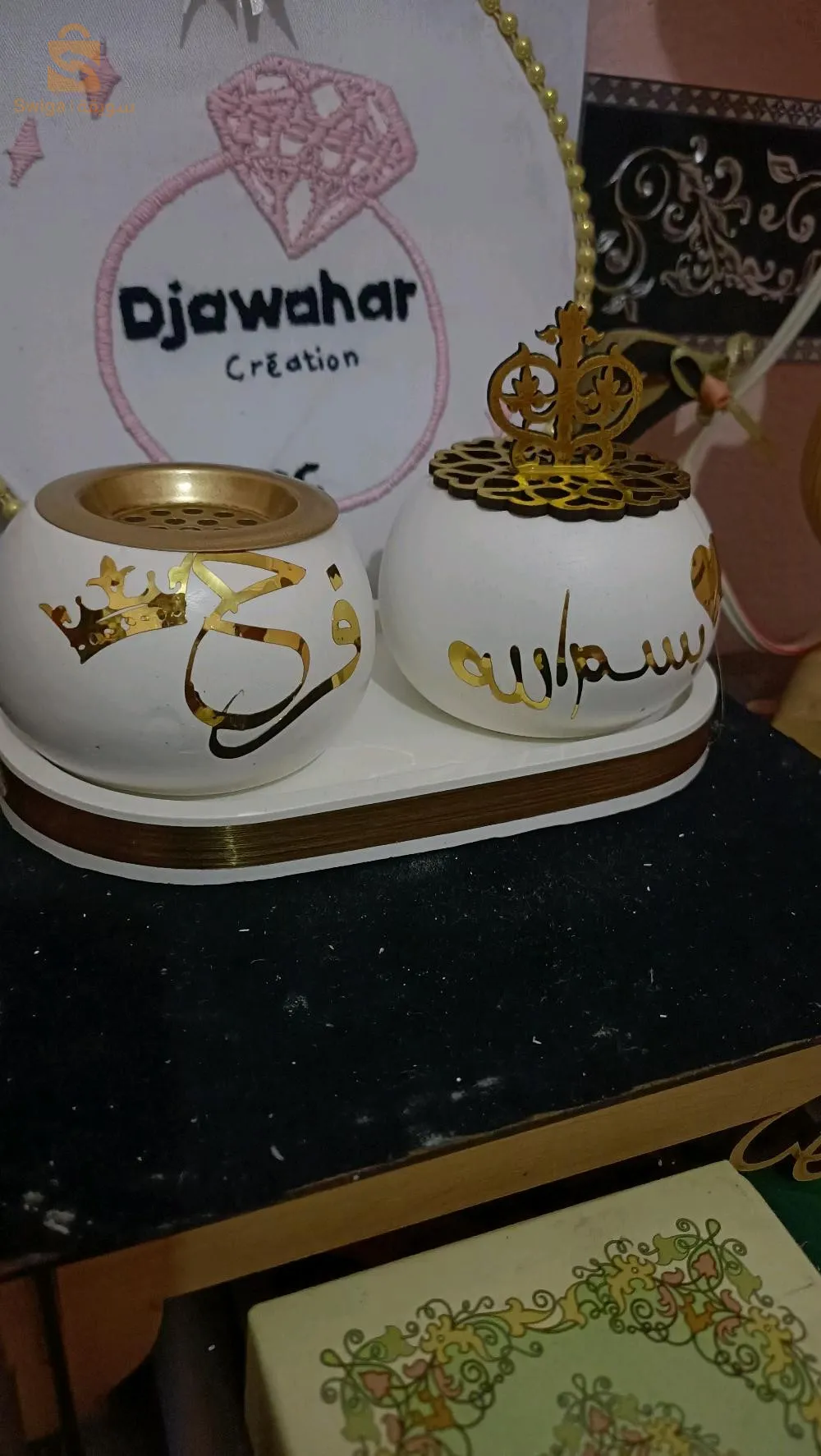 حي 8 ماي قايس