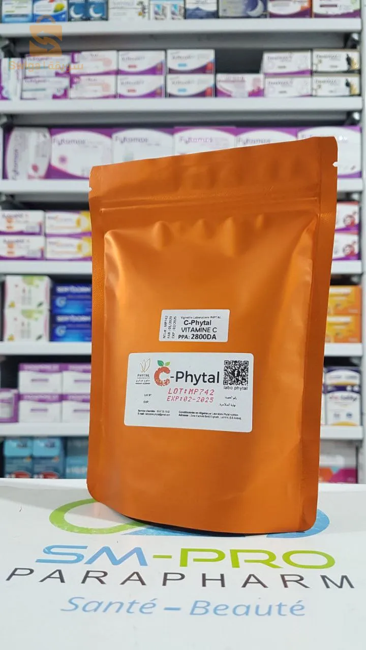 Vitamine C en poudre d'origine végétale