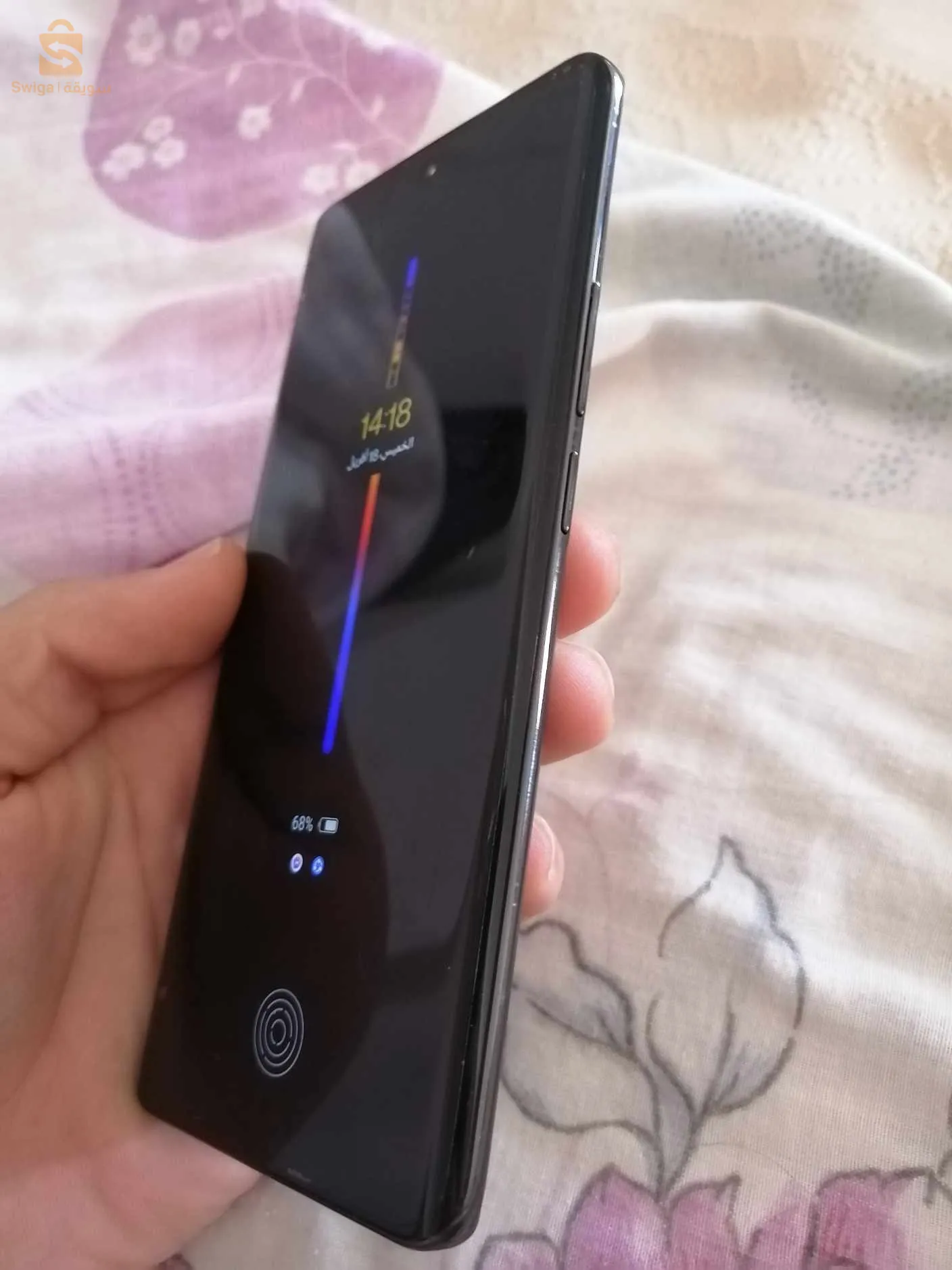 هاتف ريلمي 11 برو 5G