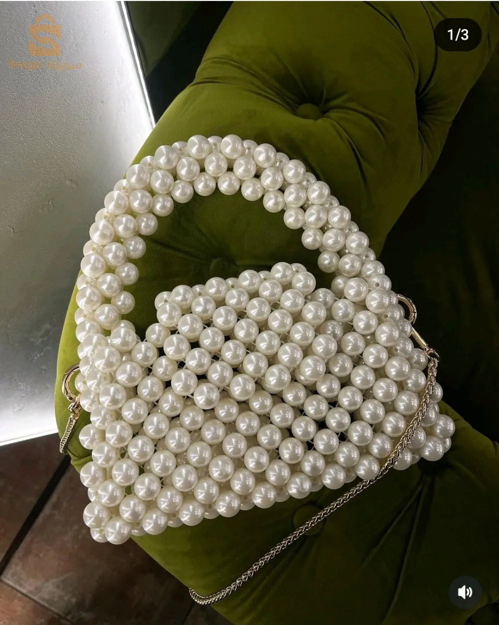 hand bage حقيبة يد