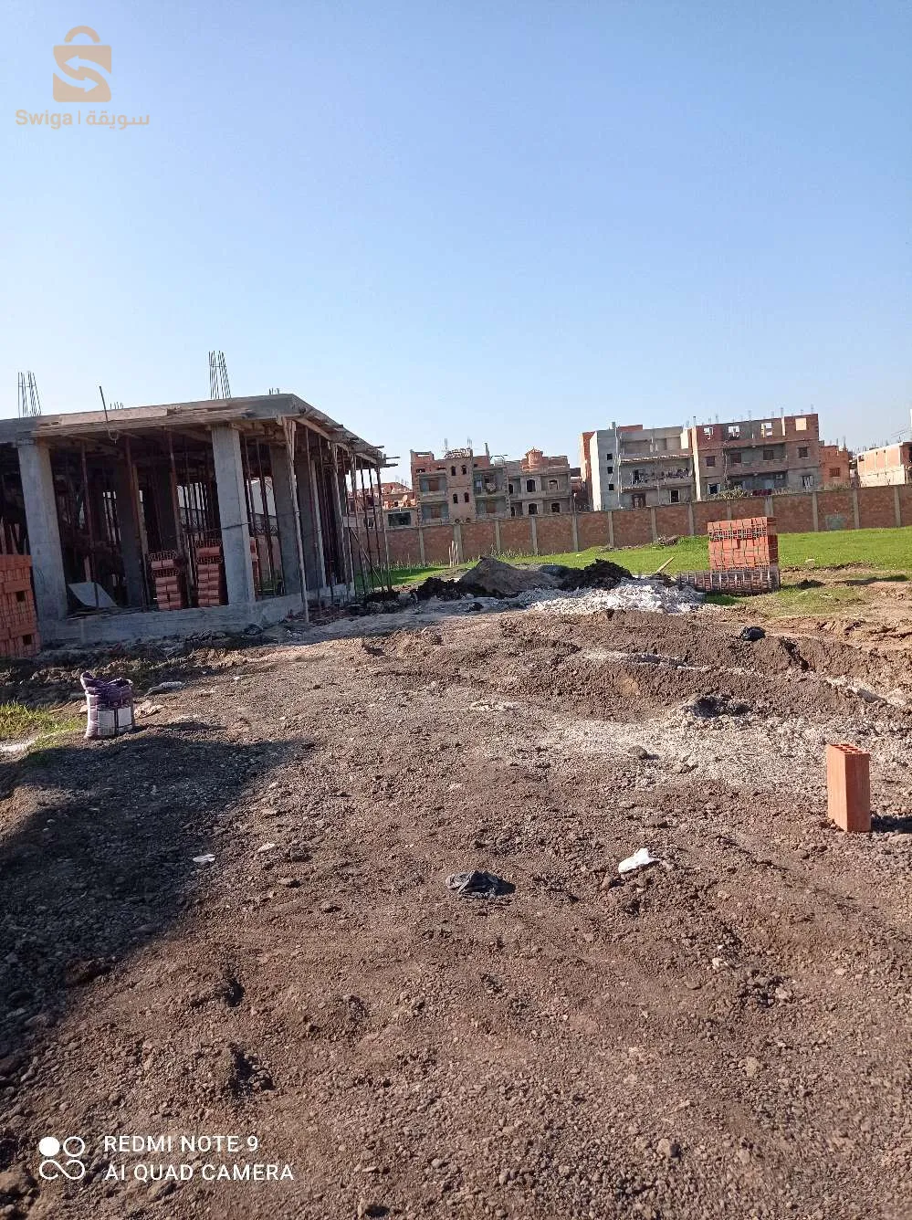 بيع قطع اراضي صالحة لبناء بلدية حمادي ولاية بومرداس