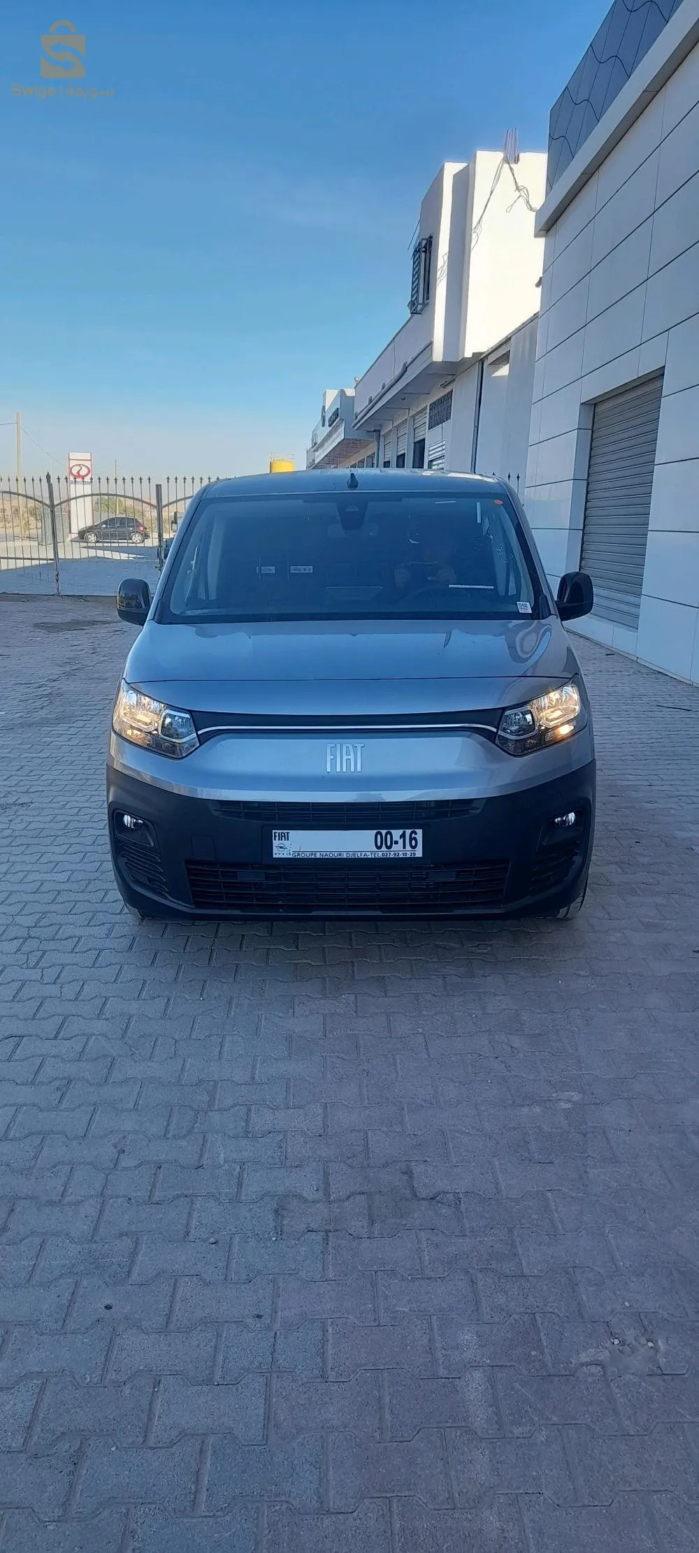 ورقلة ورقلة