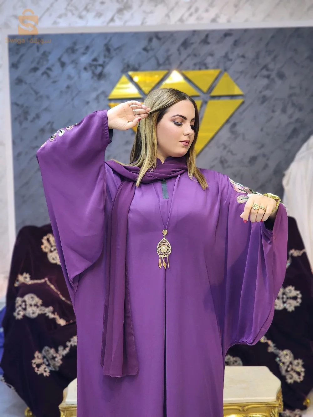 ملايات مصرية