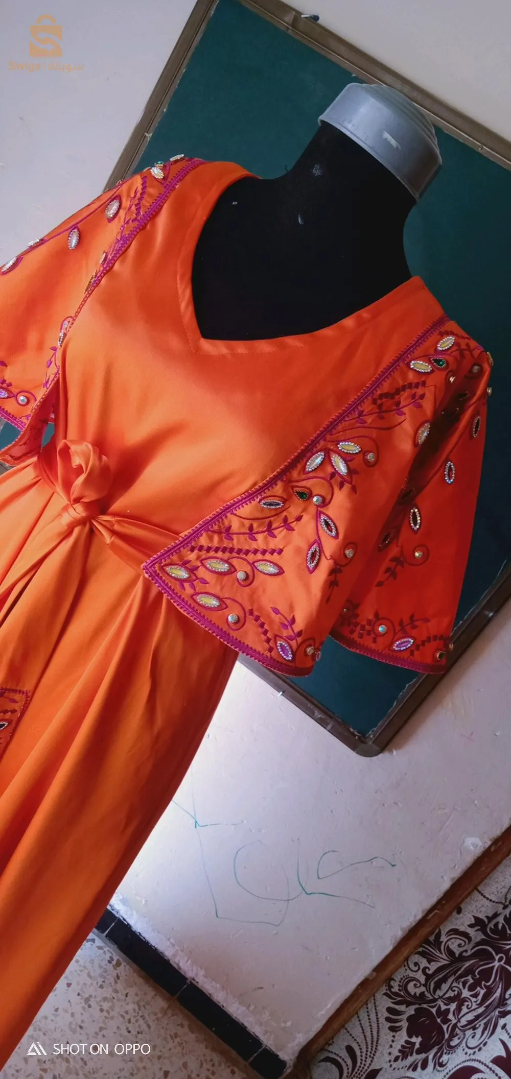 ورشة الأميرة مريم