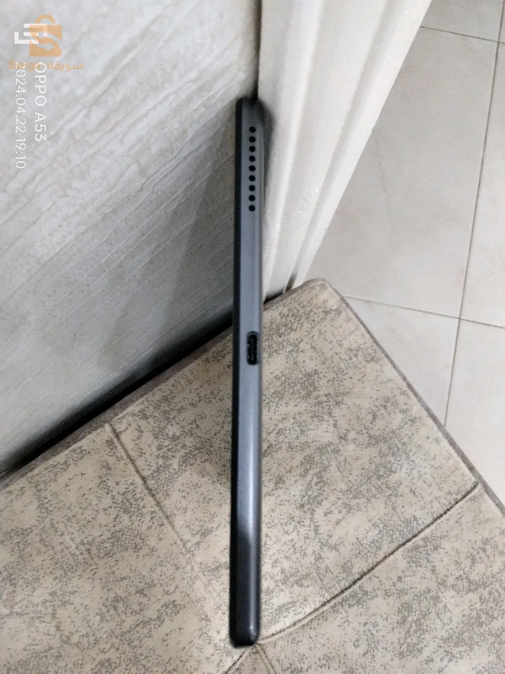 tablat Lenovo m10Fhd plus
