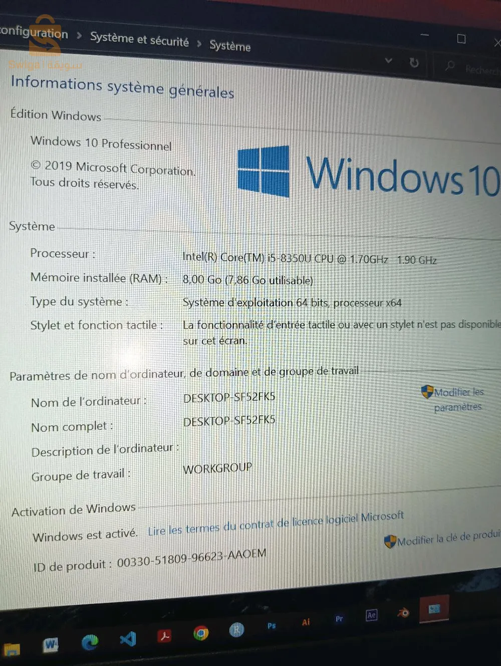 pc portable dell latitude 5490