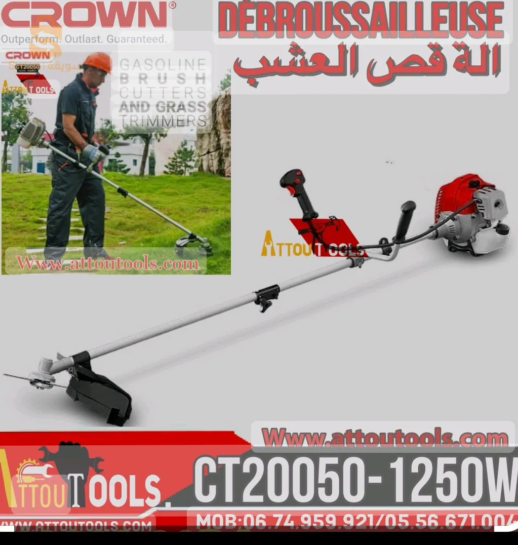 Debroussailleuse et scie a chaine