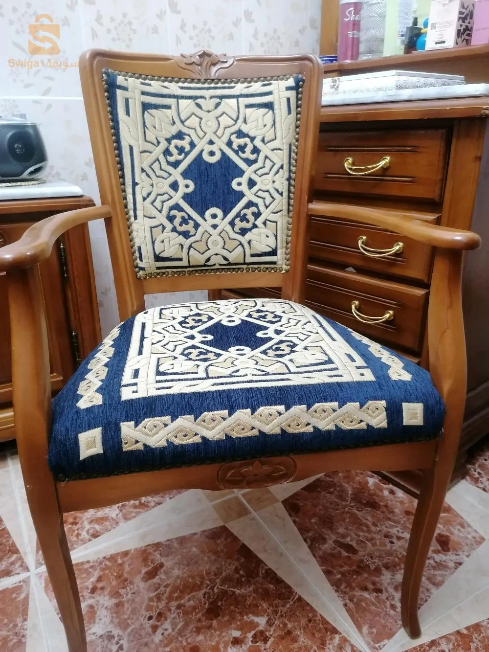 Salon en être 4 places