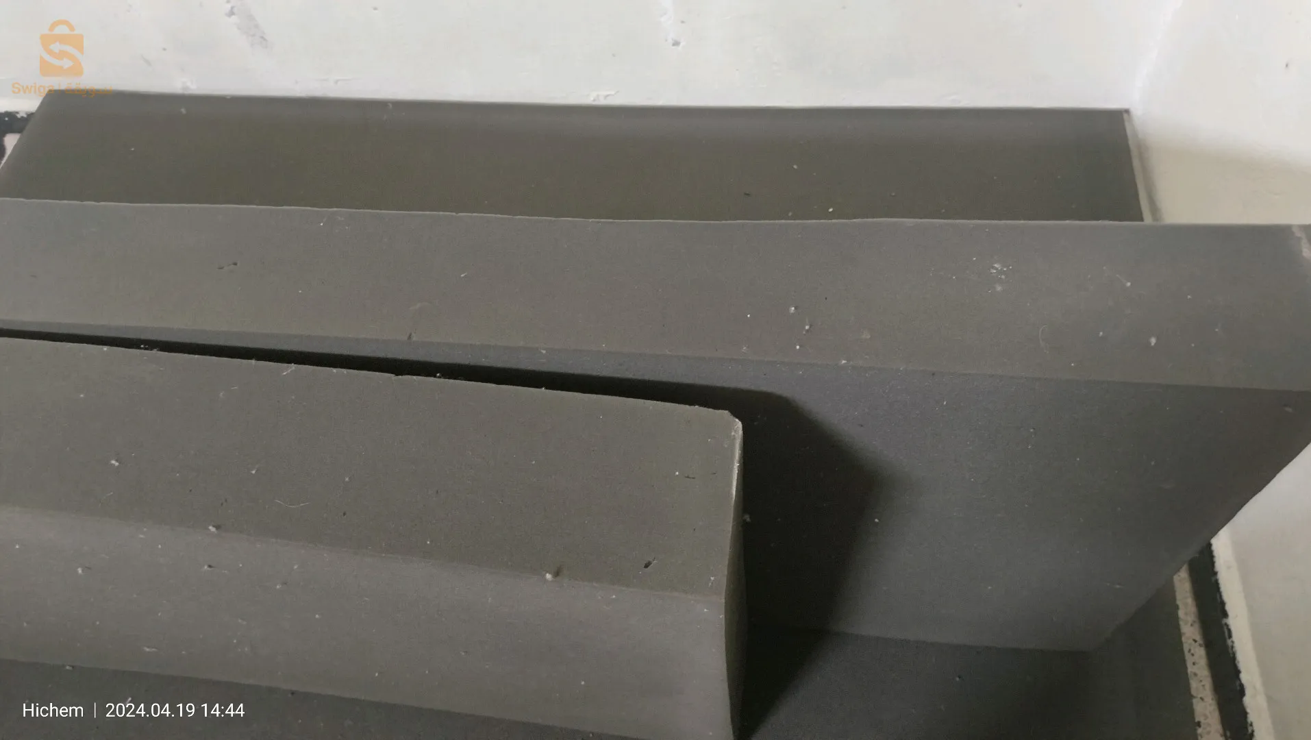 4 مطارح بروميار شوا للبيع بسعر مغري