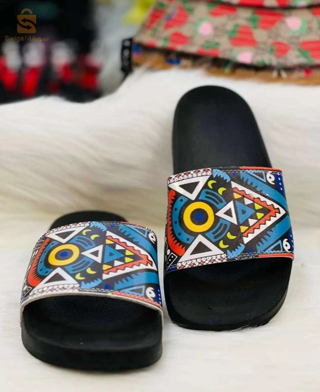 بليغة تاع صيف سومة ناار