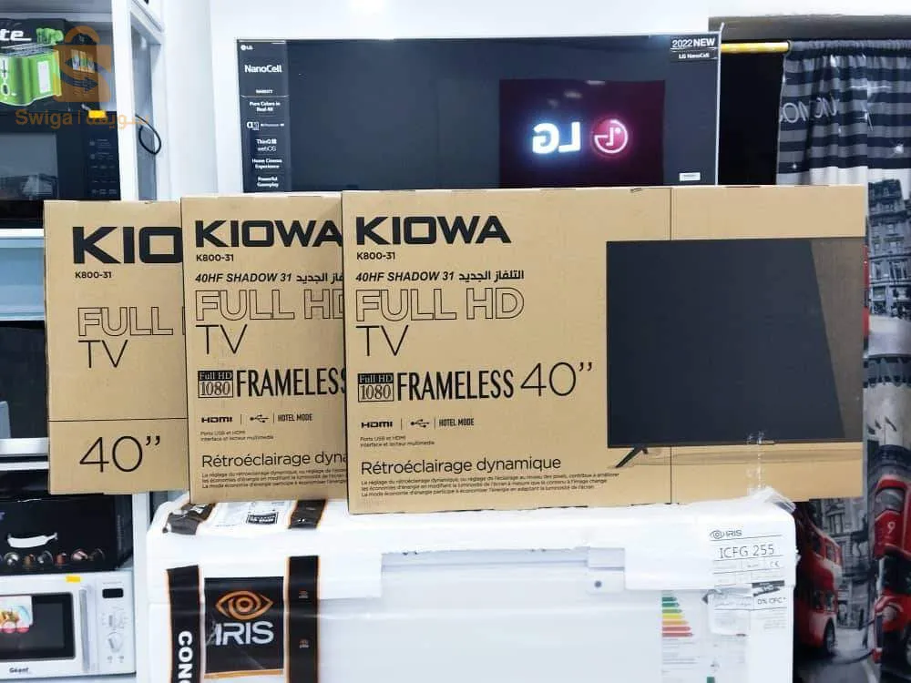 Tv kiowa 40 pouce SM
أجهزة تلفاز Classic View KIOWA 
40" 
Full HD
Frameless 
 من دون إطار مم يجعل المشاهدة ممتعة
2x HDMI
2x USB
Dolby 
28500دج
0665955230فب👉viber watts