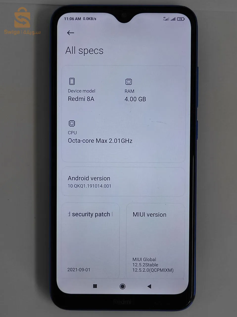redmi 8a 4/64