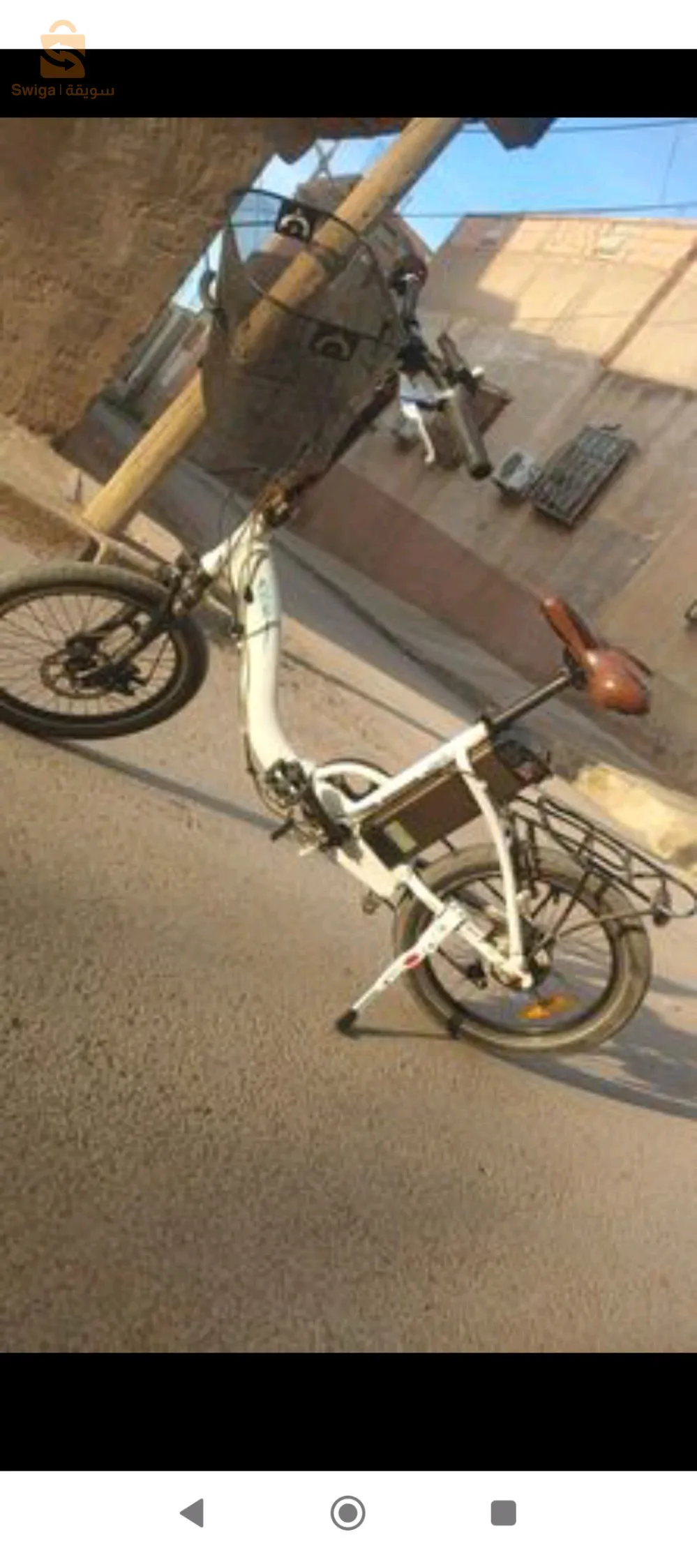 velo electrique