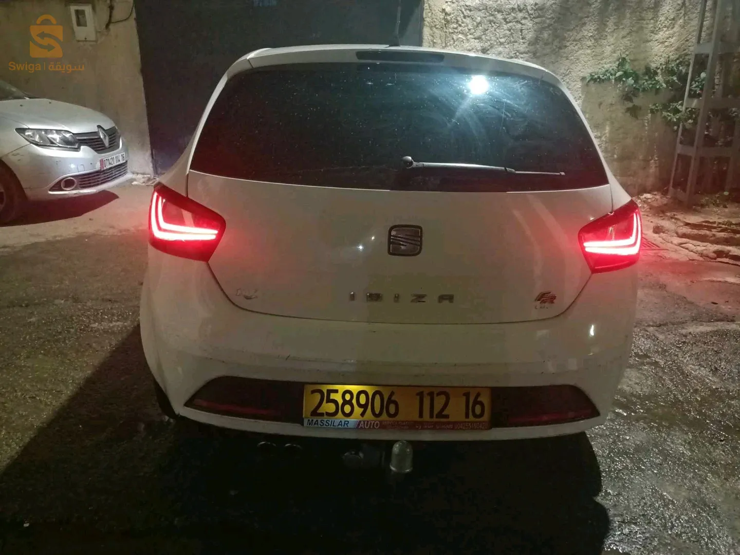 ايبيزا fr 2012