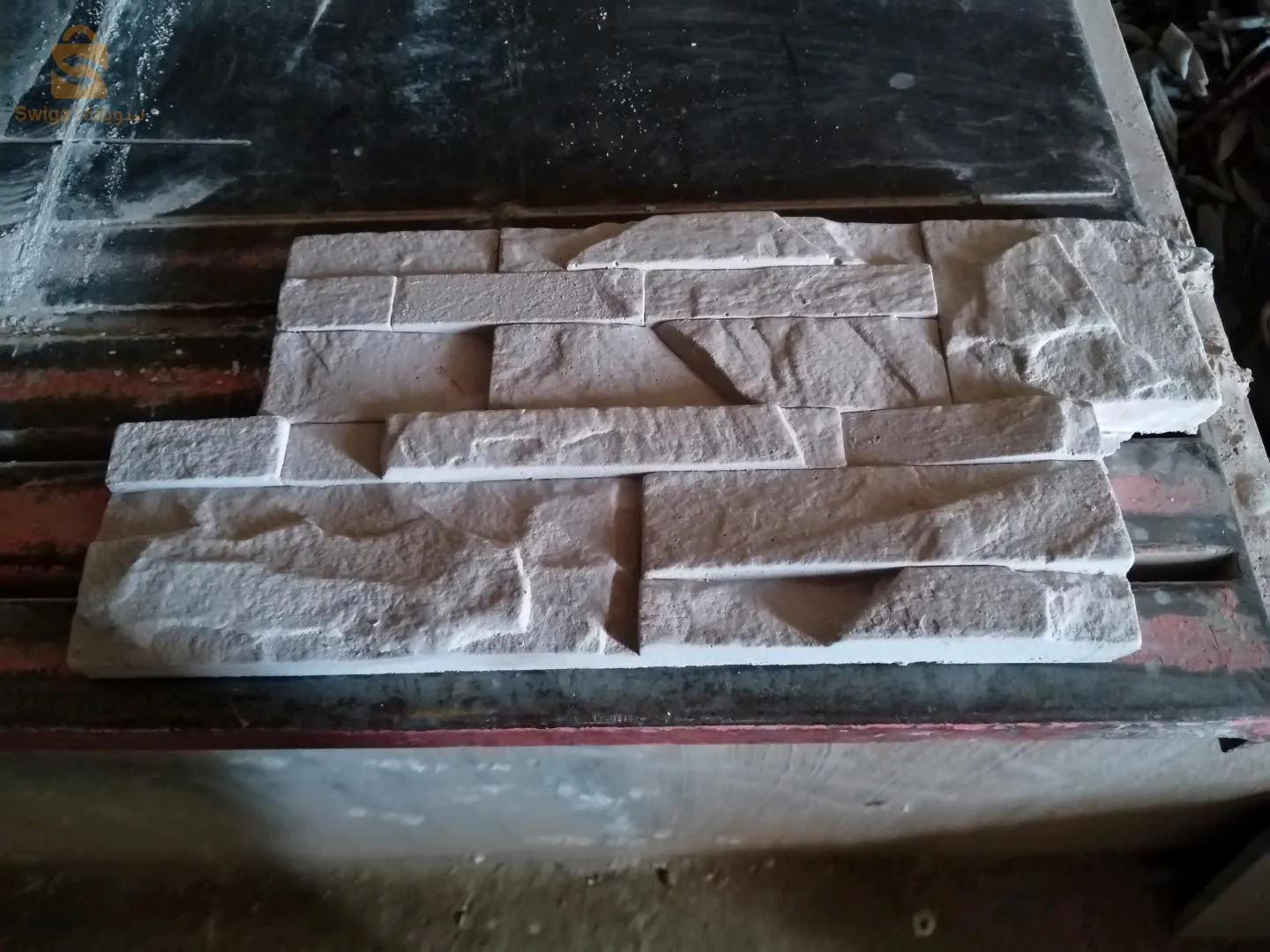 باتنة خنشلة