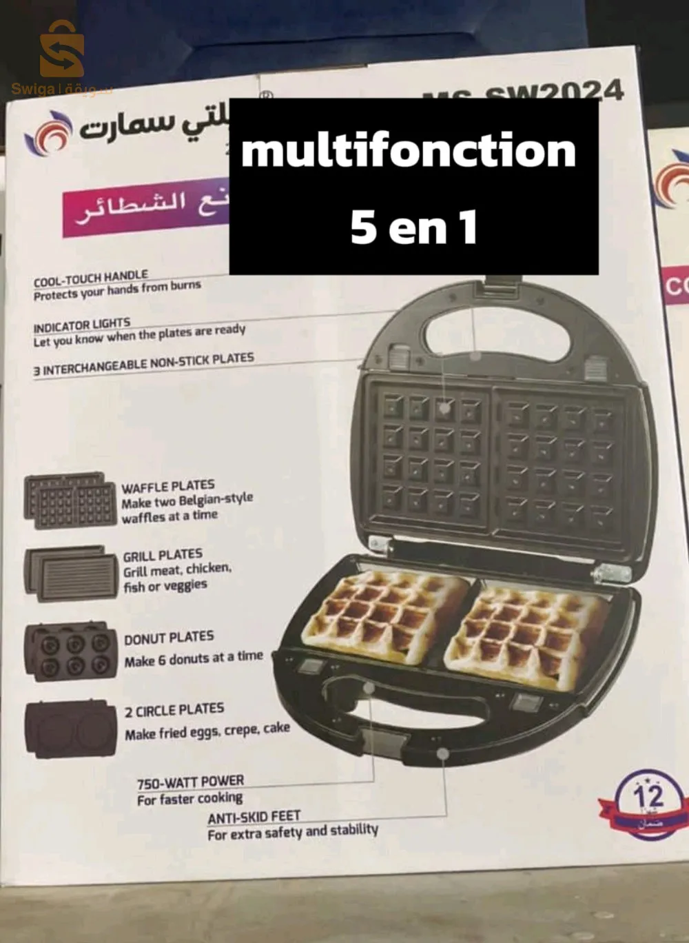 Conti global air fryer + bread maker