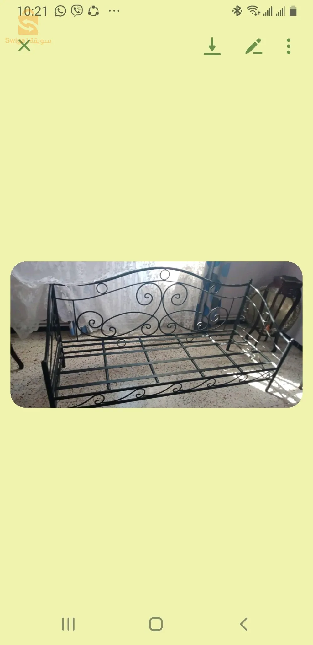 حي الحياة 217 الخروب قسنطينة