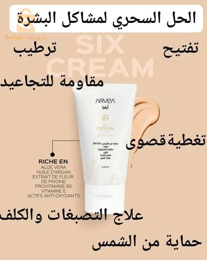 أونلاين