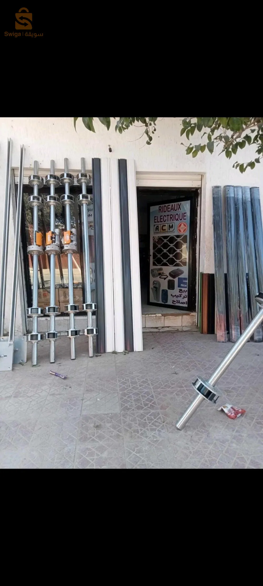 وهران عين الترك بوزفيل