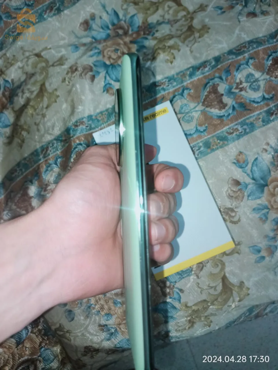+realme11pro