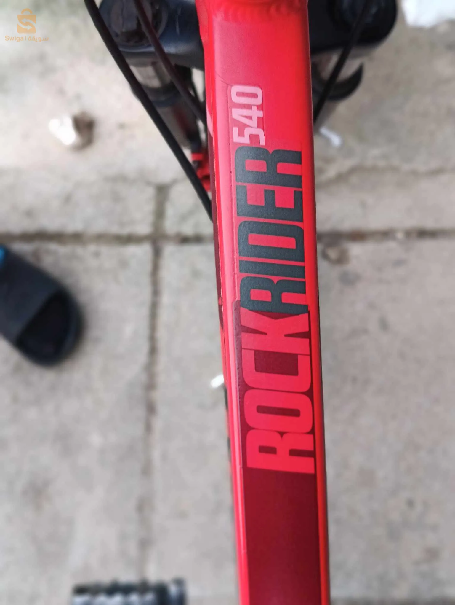 Vélo