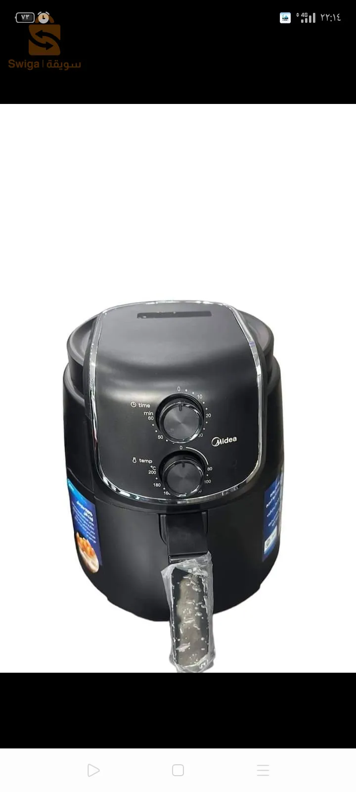 حي اولاد نصير الرويسات ورقلة