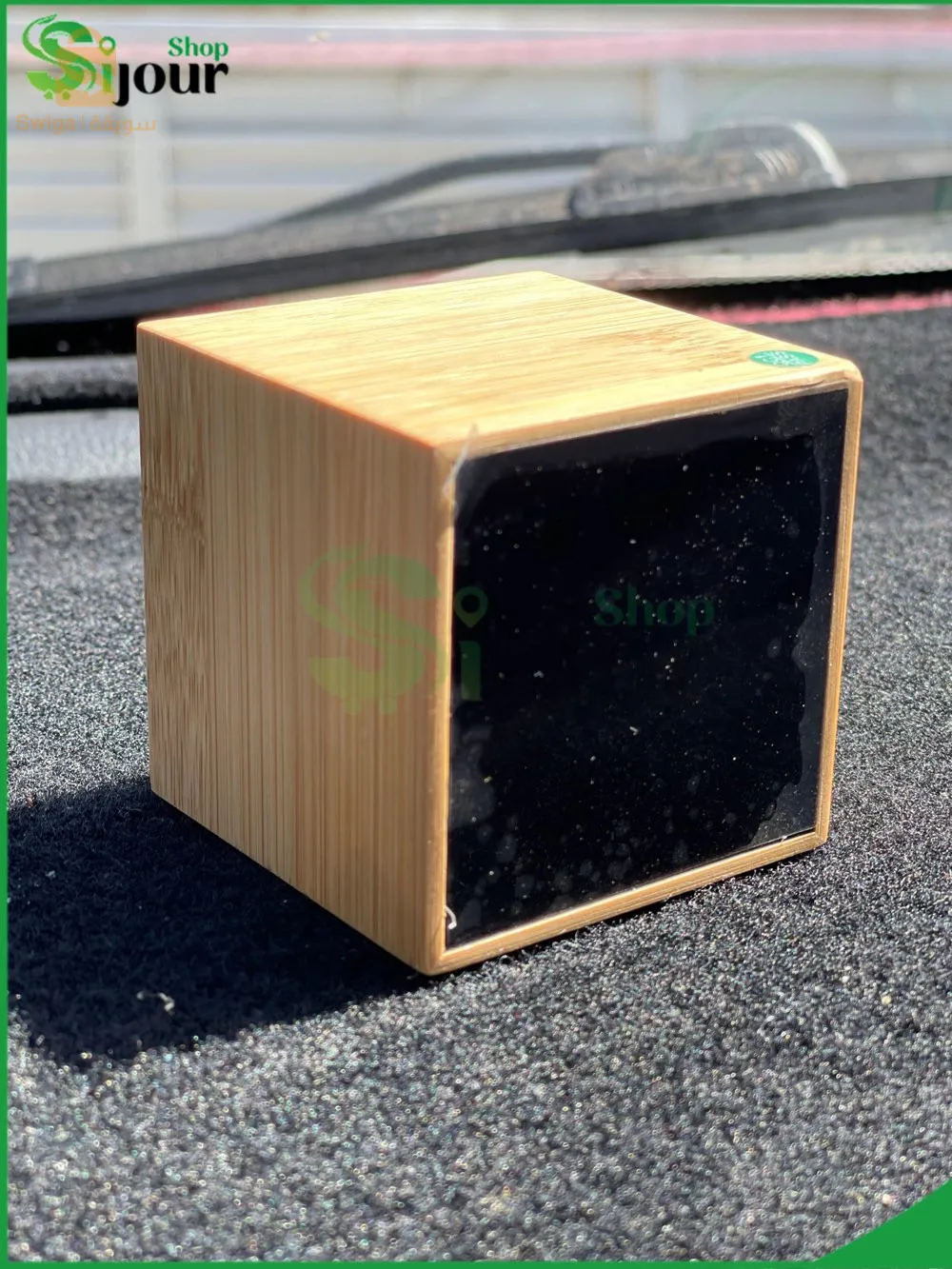 منبه 🚨 حصري نوعية ممتازة