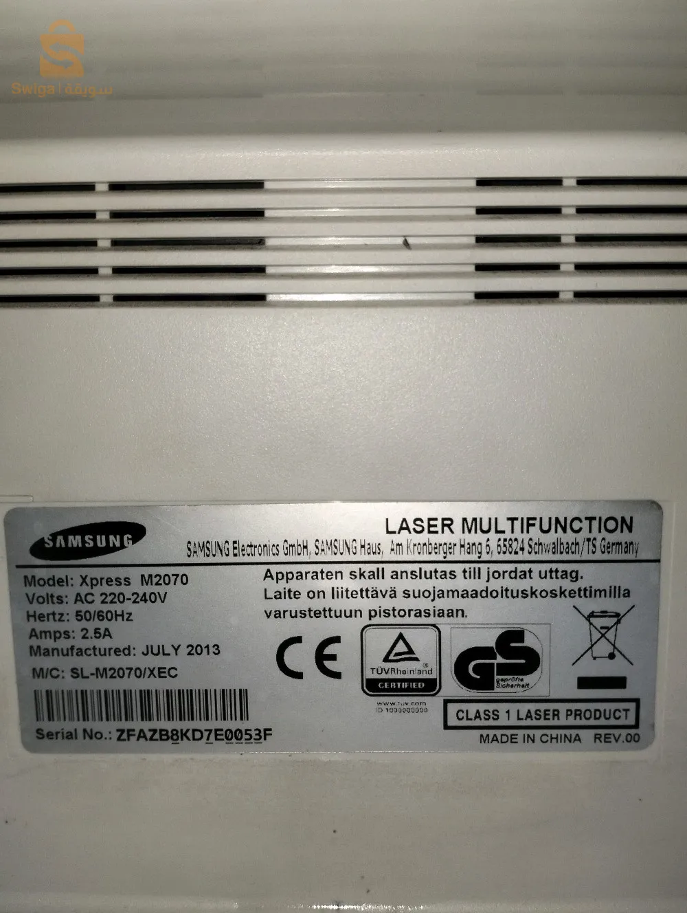 imprimante et photocopie Samsung express M2070