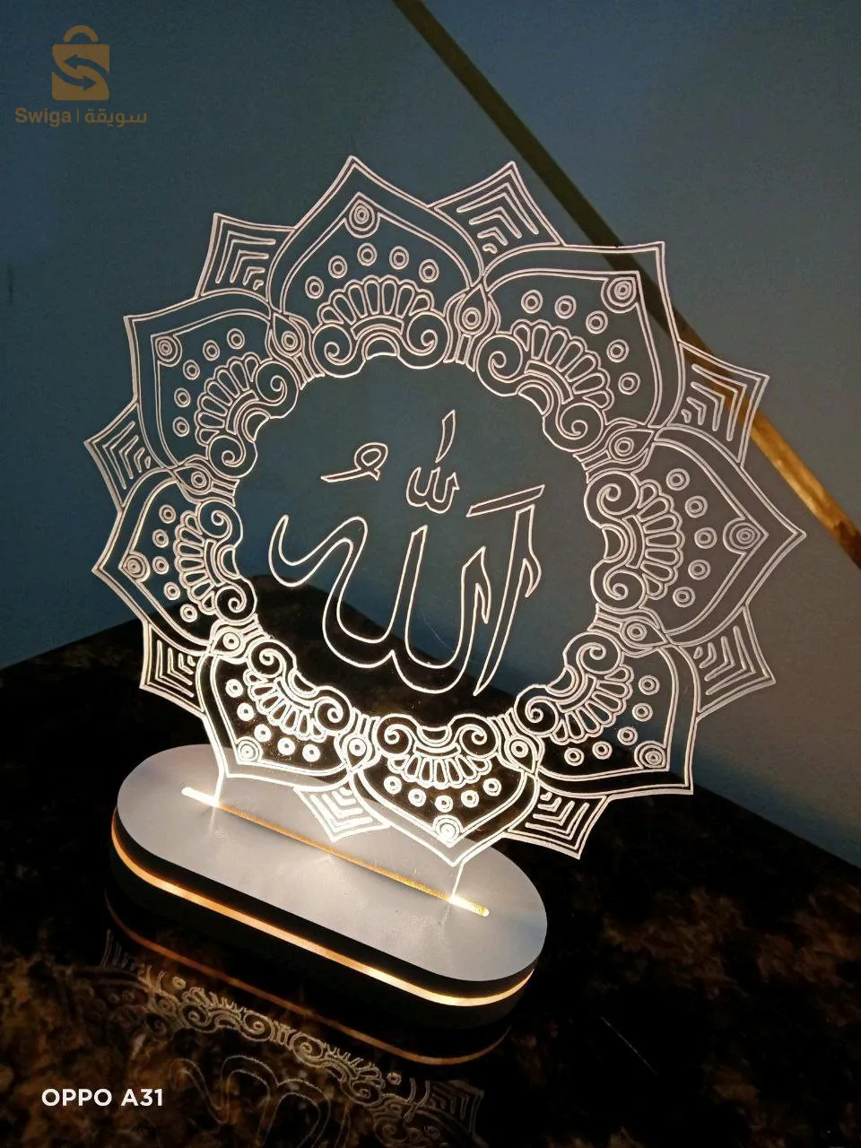 اكسسوارات منزلية