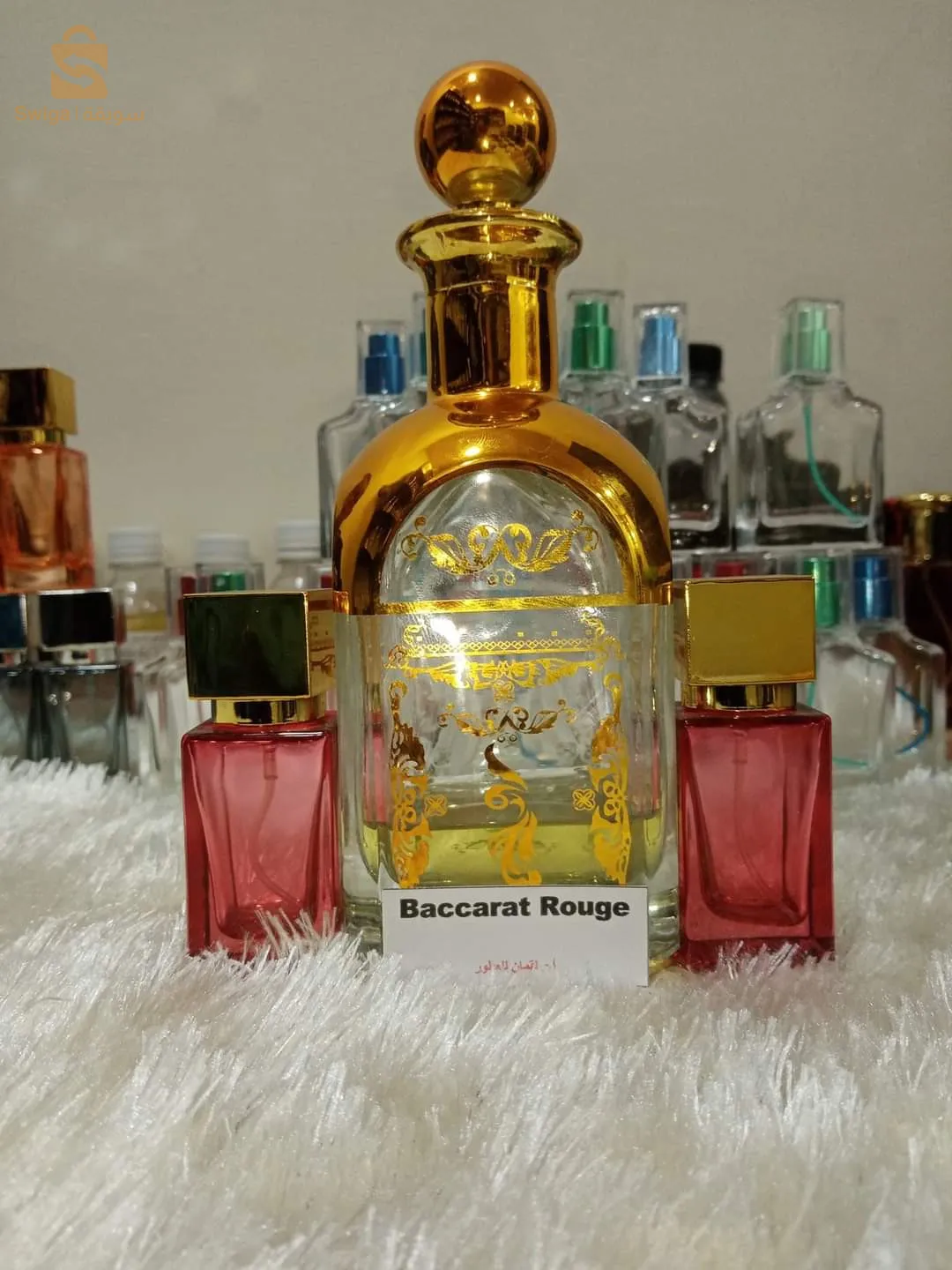عطور زيتية
