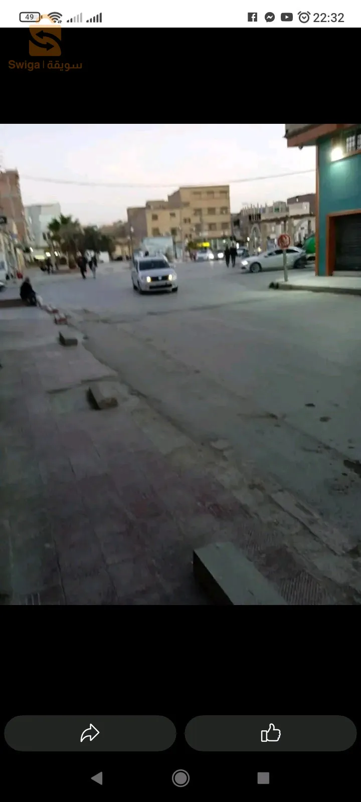 منزل يقع في مكان تجاري هايل وبسومة هايلة
