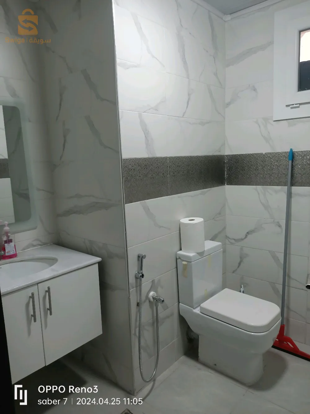 الخروب قسنطينة 🇩🇿